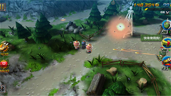 小小部队2安卓官方版免费下载