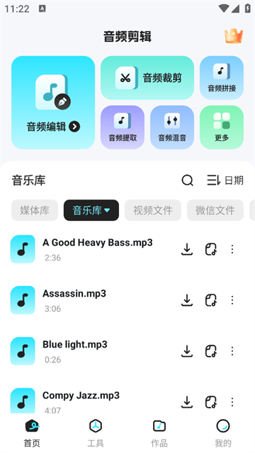 360鎴浘20250409112231870.png 360鎴浘20250409112231870.png