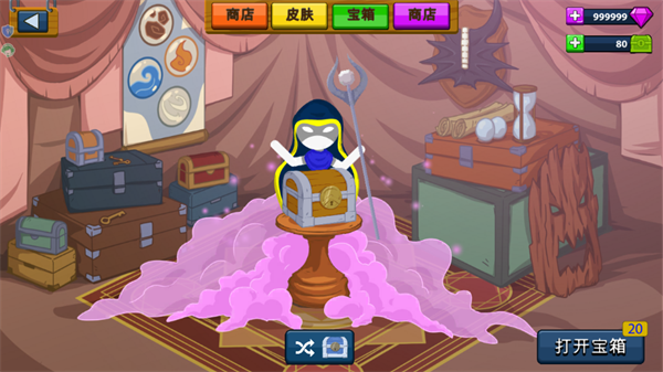 帝国版图争夺小游戏