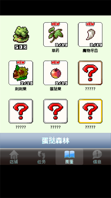 <?=$ecms_gr[title]?>