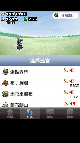 <?=$ecms_gr[title]?>