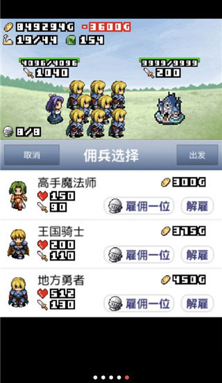 <?=$ecms_gr[title]?>