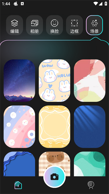 拍立得相机app 拍立得相机app