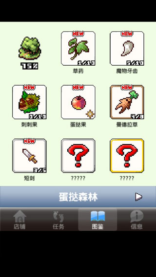 <?=$ecms_gr[title]?>