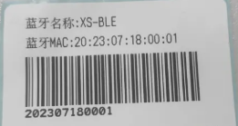 顺丰大哥app官方正版