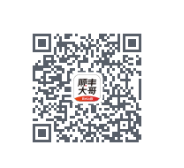 顺丰大哥app官方正版