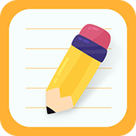 记事本笔记appv2.5.6 最新版