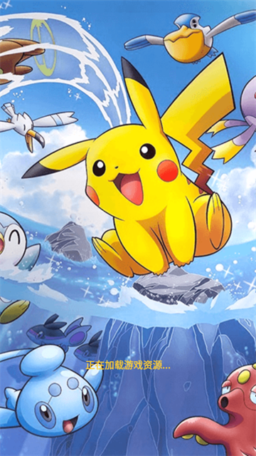 恐龙宝贝大冒险正版