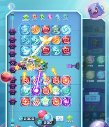 球球英雄充值折扣版