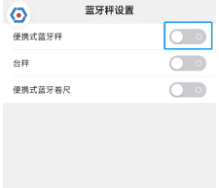 顺丰大哥app官方正版