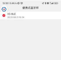 顺丰大哥app官方正版