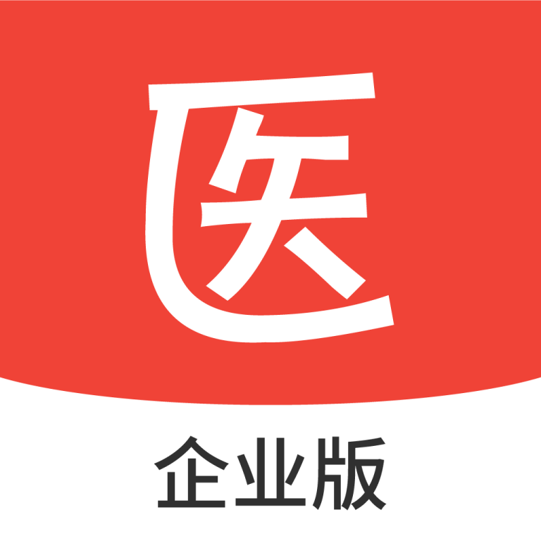 医学考试系统appv2.9.5 安卓版