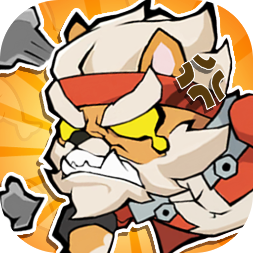 将军留步游戏v1.0.1 最新版