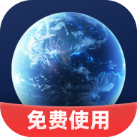 云斗高清地图最新版v1.0.2 安卓版