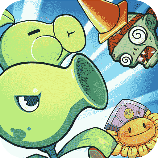 植物总动员游戏下载v1.2 安卓版