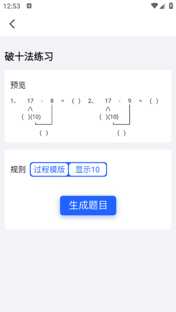 <?=$ecms_gr[title]?>