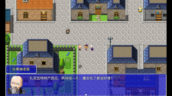 魔法少女语冰游戏 魔法少女语冰游戏