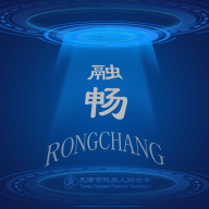 融畅appv3.6.1 最新版