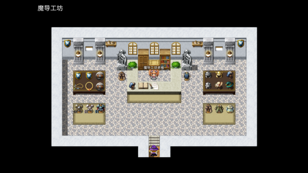 魔法少女语冰游戏 魔法少女语冰游戏