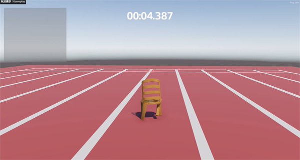 凳子模拟器下载手机版 凳子模拟器下载手机版