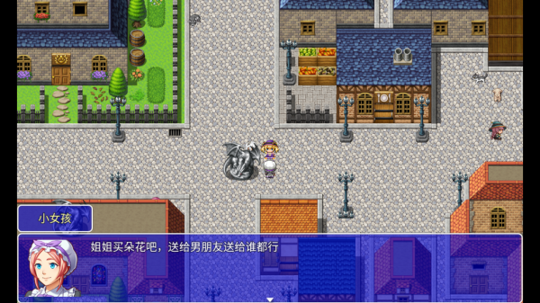 魔法少女语冰游戏 魔法少女语冰游戏