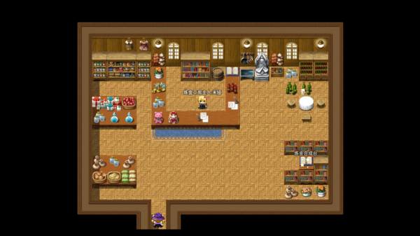 魔法少女语冰游戏 魔法少女语冰游戏