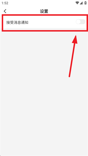 云上克州app 云上克州app