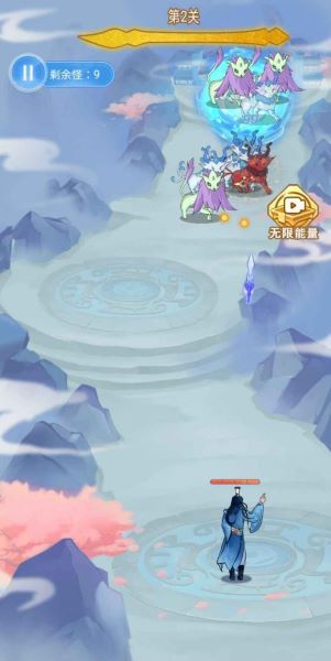 驱魔大师游戏下载安装