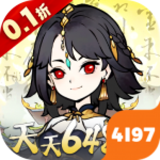 神仙学院游戏v1.0.0 最新版