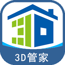 家炫3D家装设计软件v2.1.1 安卓版