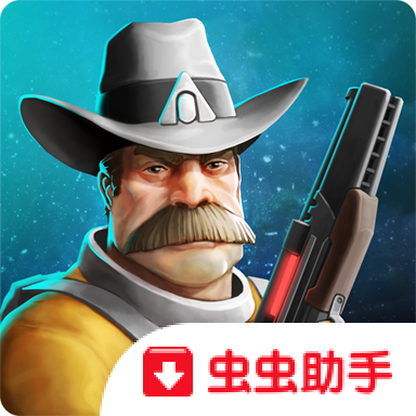 太空刑警1中文版(Space Marshals虫虫助手安装包)v1.2.7 最新版