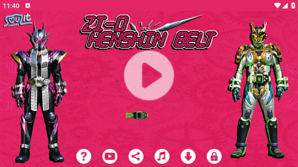 假面骑士时王腰带模拟器豪华版(Zi-O)