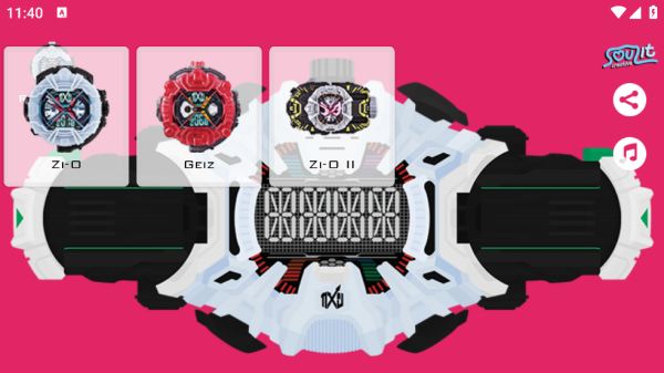 假面骑士时王腰带模拟器豪华版(Zi-O)