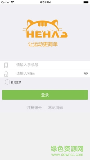 <?=$ecms_gr[title]?>