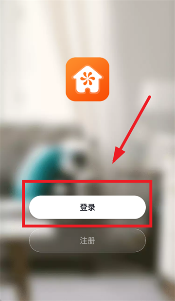 荟学智选app最新版 荟学智选app最新版