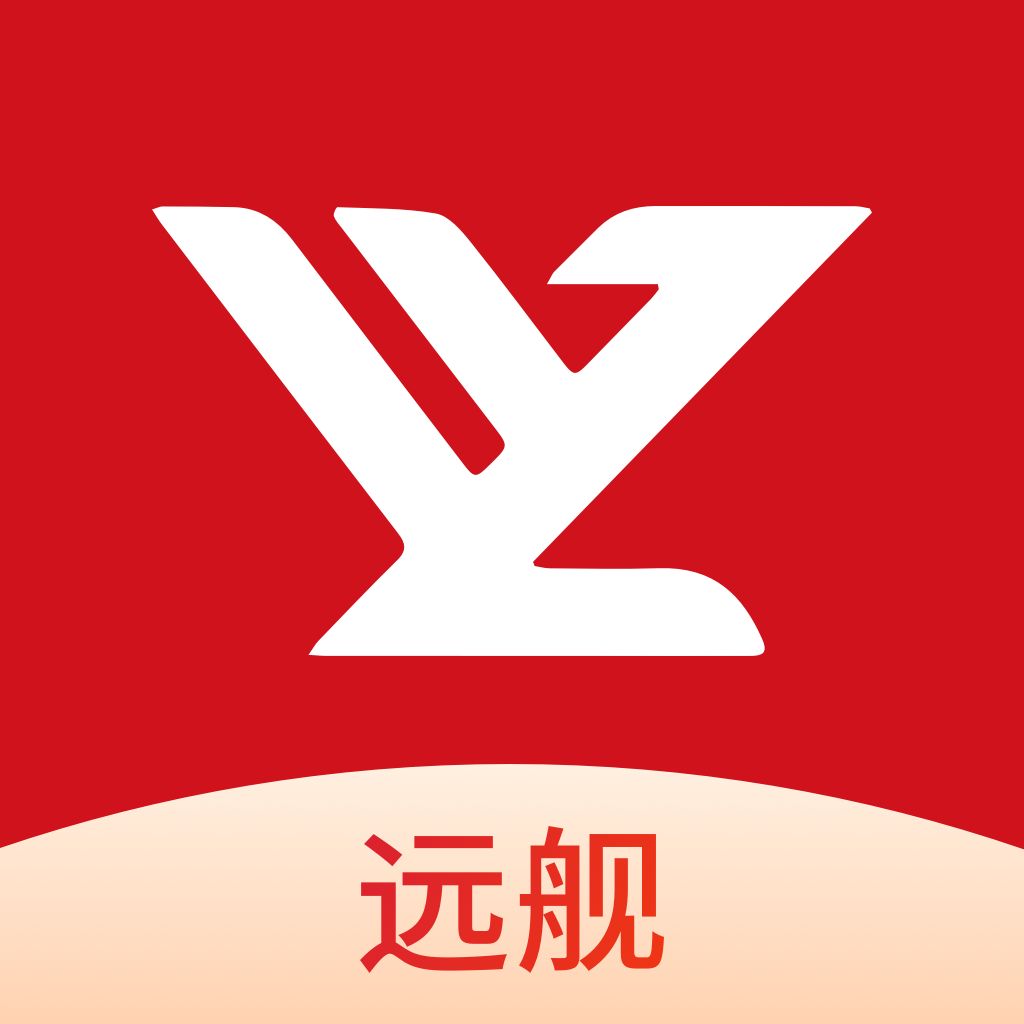 远舰软件下载v2.0.3 手机版