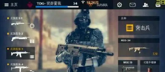 <?=$ecms_gr[title]?>