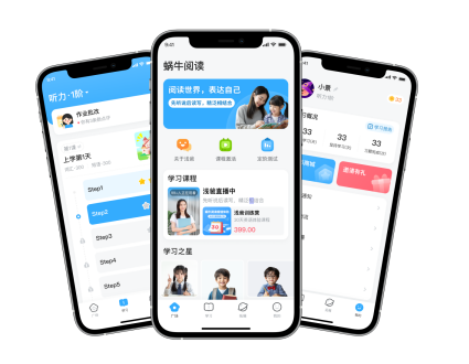 蜗牛阅读app下载 蜗牛阅读app下载