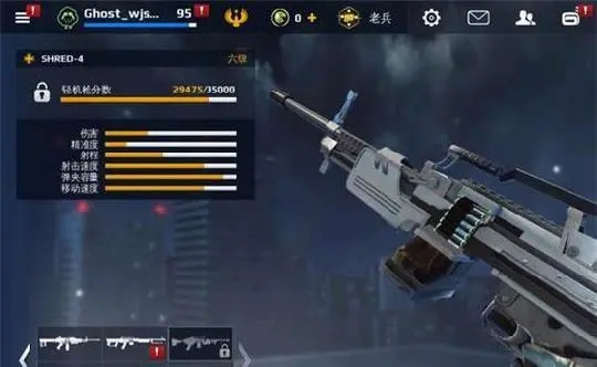 <?=$ecms_gr[title]?>