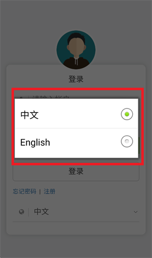 暖通智能app官方正版 暖通智能app官方正版