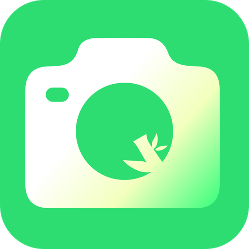 若竹相机最新版v1.0.1 安卓版