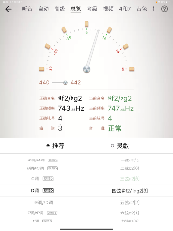 <?=$ecms_gr[title]?>