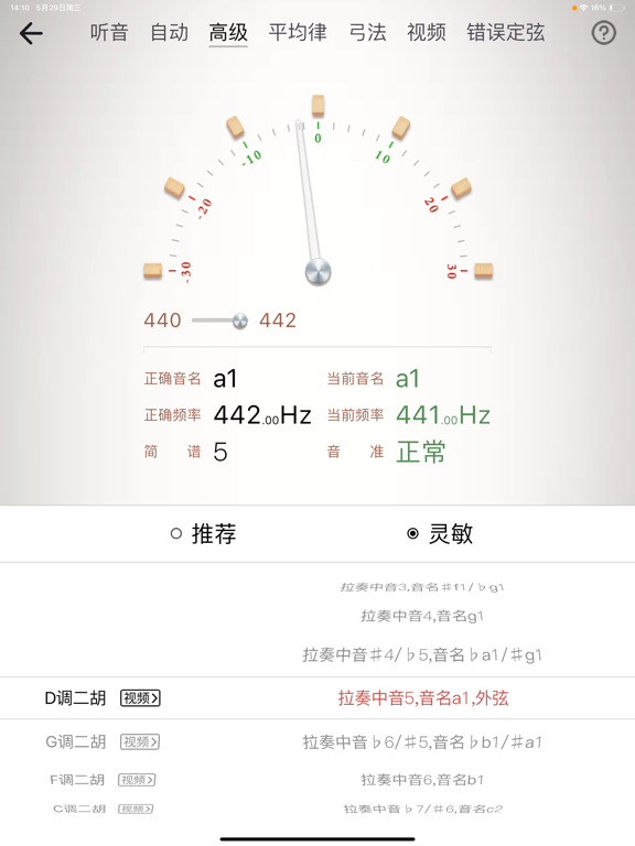 <?=$ecms_gr[title]?>