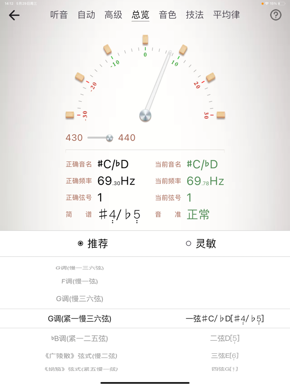 <?=$ecms_gr[title]?>