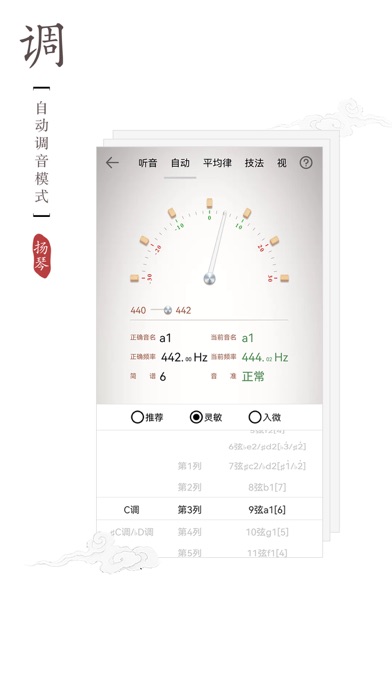 <?=$ecms_gr[title]?>