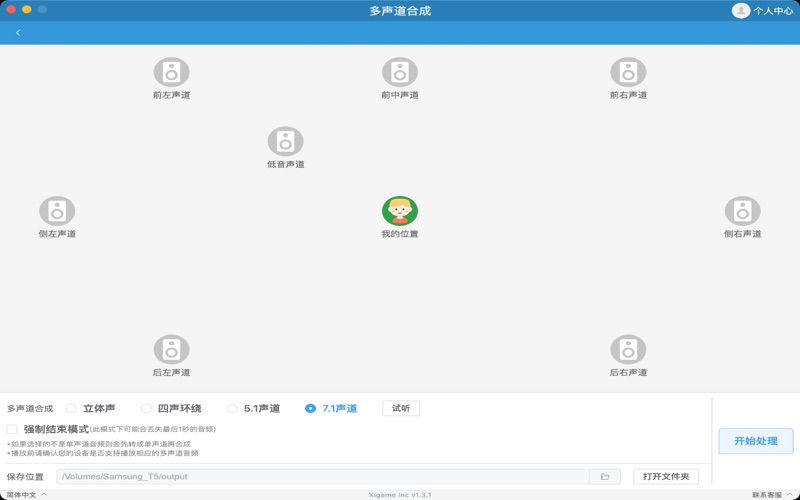 <?=$ecms_gr[title]?>