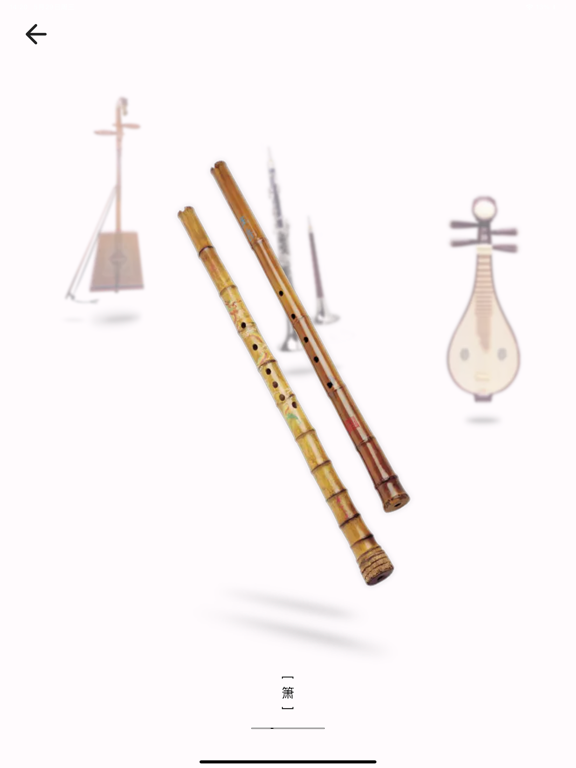 <?=$ecms_gr[title]?>