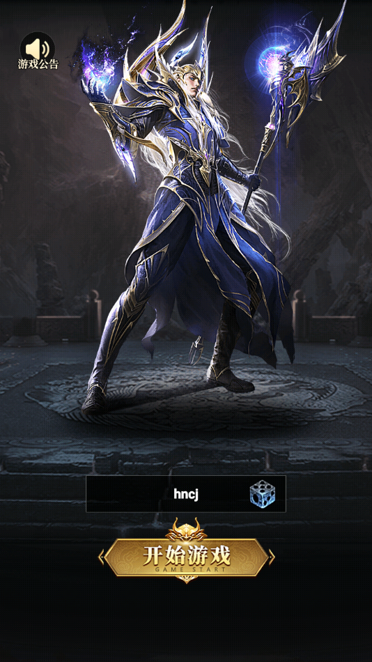 氪金戒断所2崩坏法则游戏下载