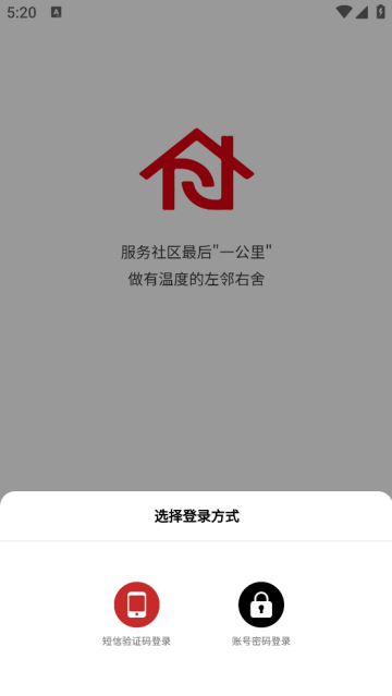 贰里app 贰里app