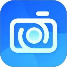 轻影相机appv1.0.0 官方版